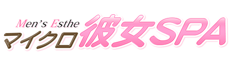 トップページ